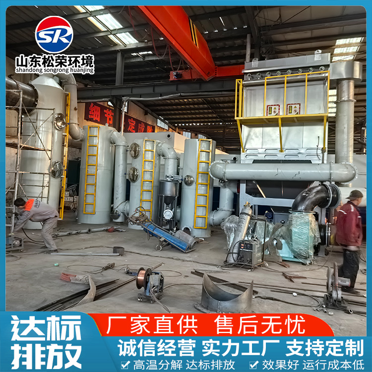 仙桃市垃圾焚烧炉生活垃圾焚烧炉 - 推荐