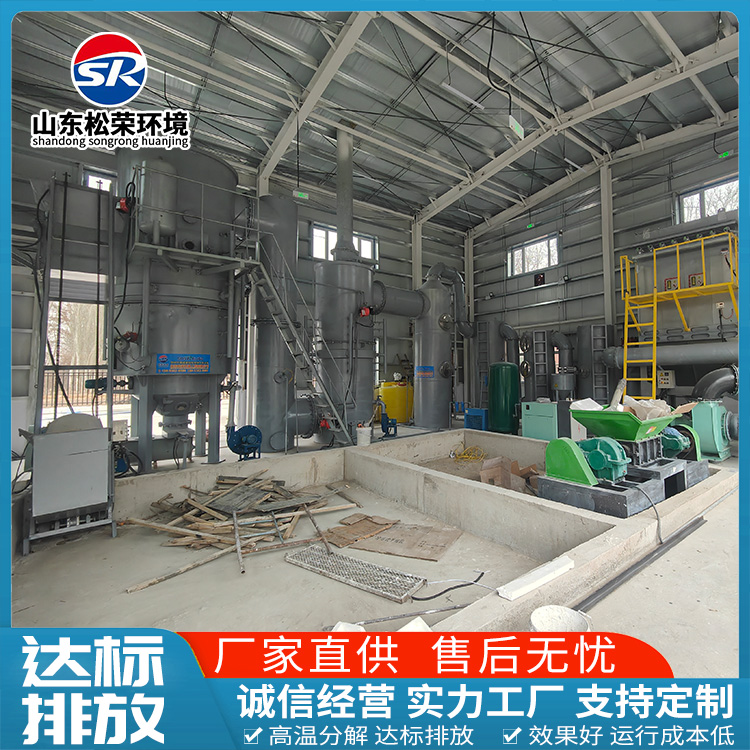 仙桃市生活垃圾焚烧炉高温热解气化炉 - 价格