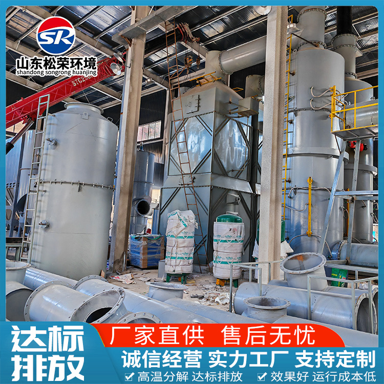 仙桃市医疗垃圾焚烧炉农村垃圾焚烧炉 - 哪里好