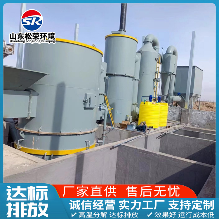 仙桃市卧式垃圾焚烧炉TO废气焚烧炉 - 价格
